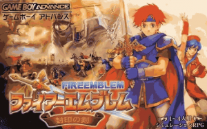 5 Best Fire Emblem Games of 2019