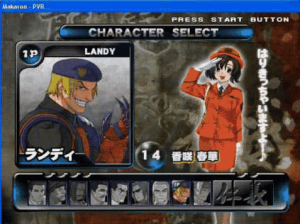 5 Best Dreamcast Emulator of 2019